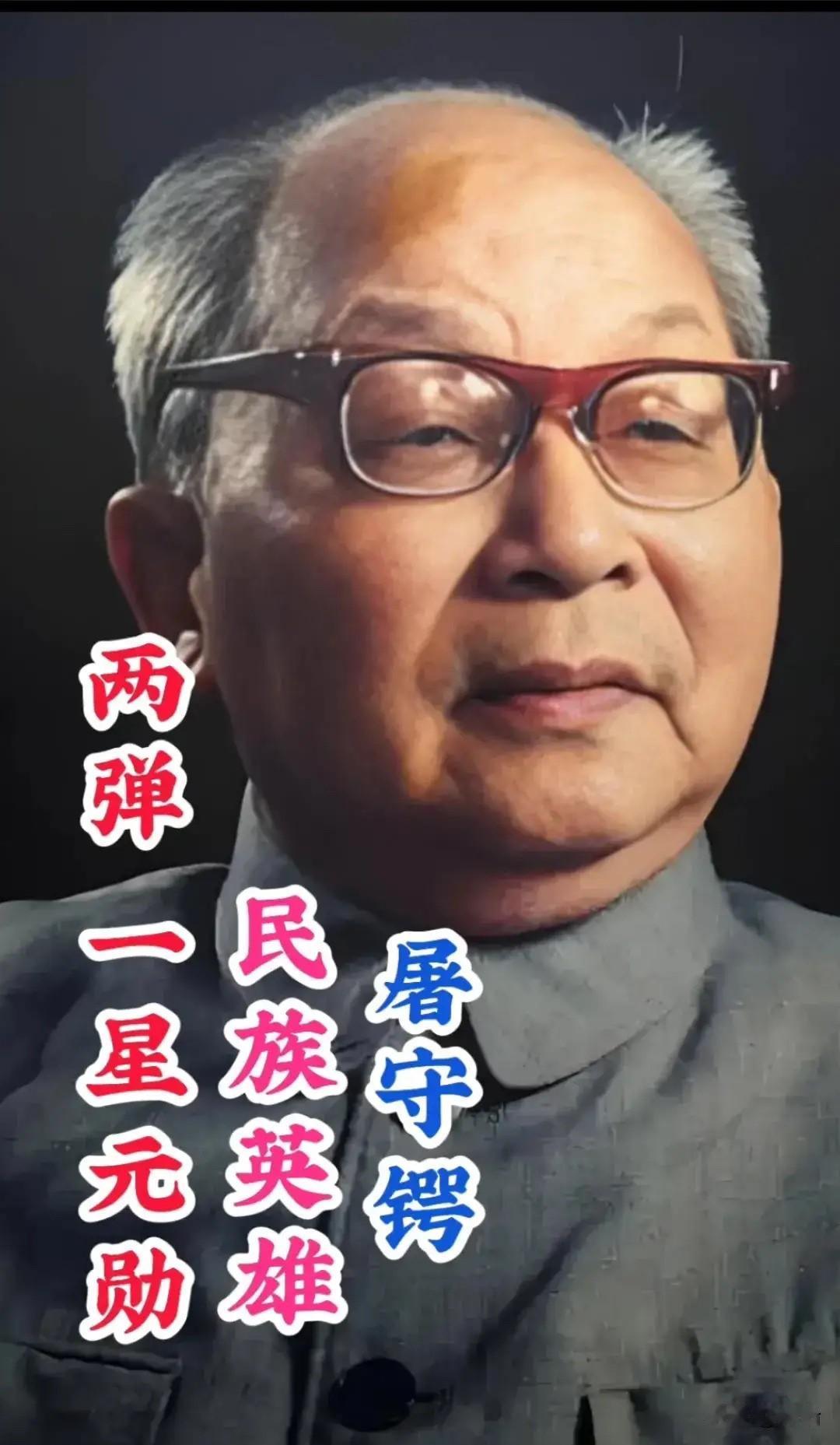 四分钟抵达日本东京，十六分钟到达英国伦敦，半个小时即可横扫整个星球，东风快递使命