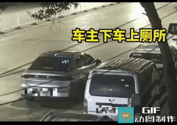 车子还是要锁一下的，虽然现在社会安定和谐，但是难免会遇到一些头脑发热的人。这样出