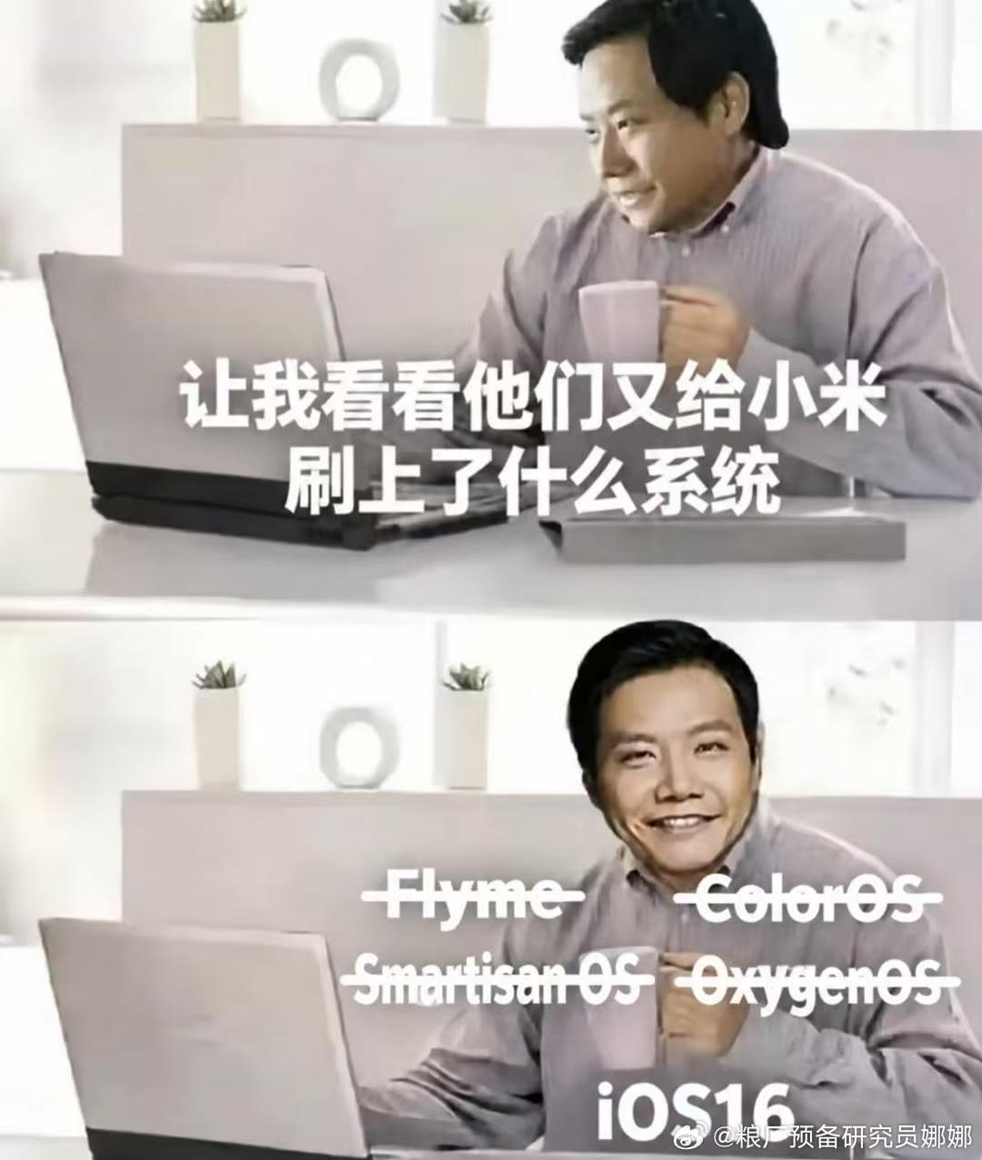 [喵喵][喵喵][喵喵][喵喵] ​​​