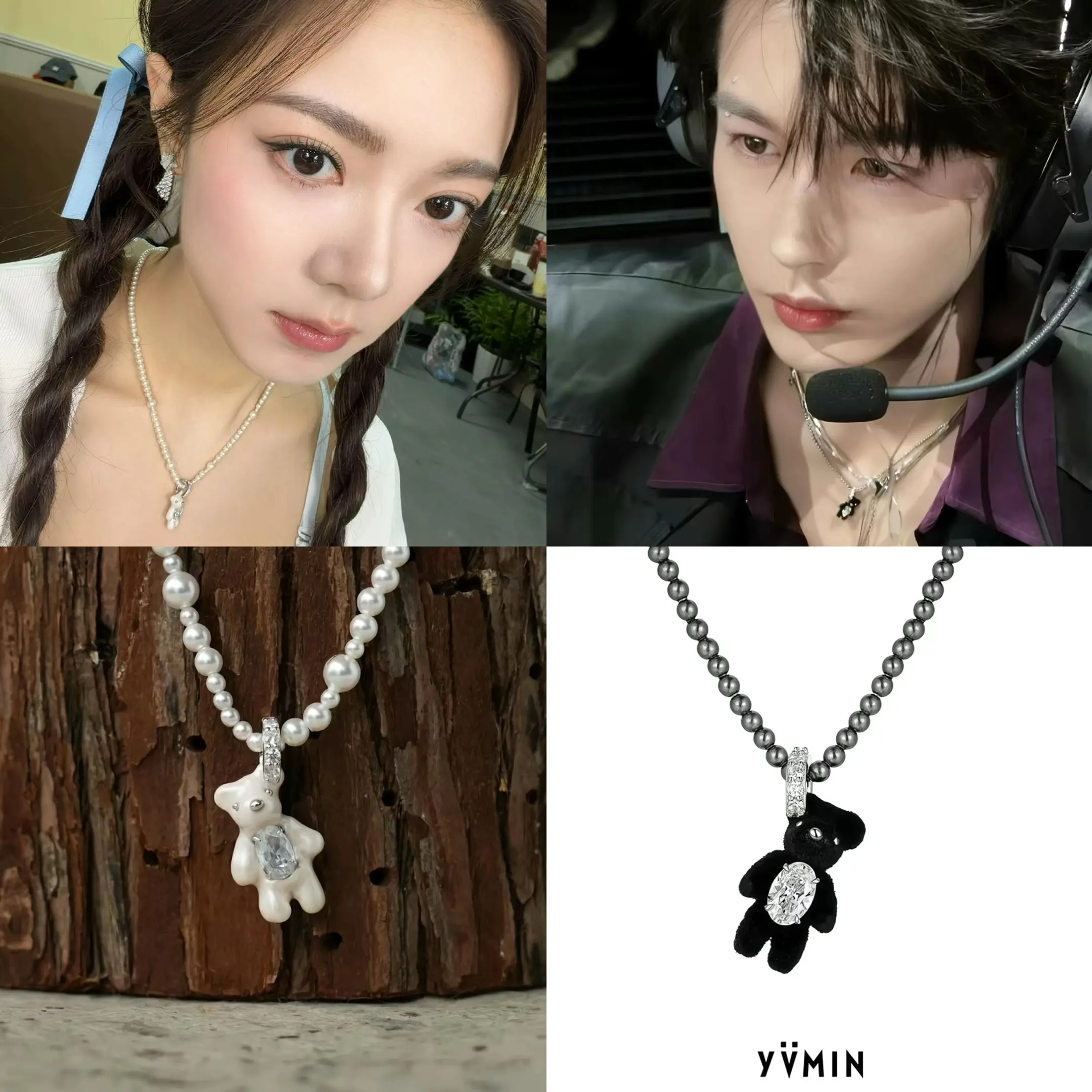 今夕赫夕 不对劲🤨！