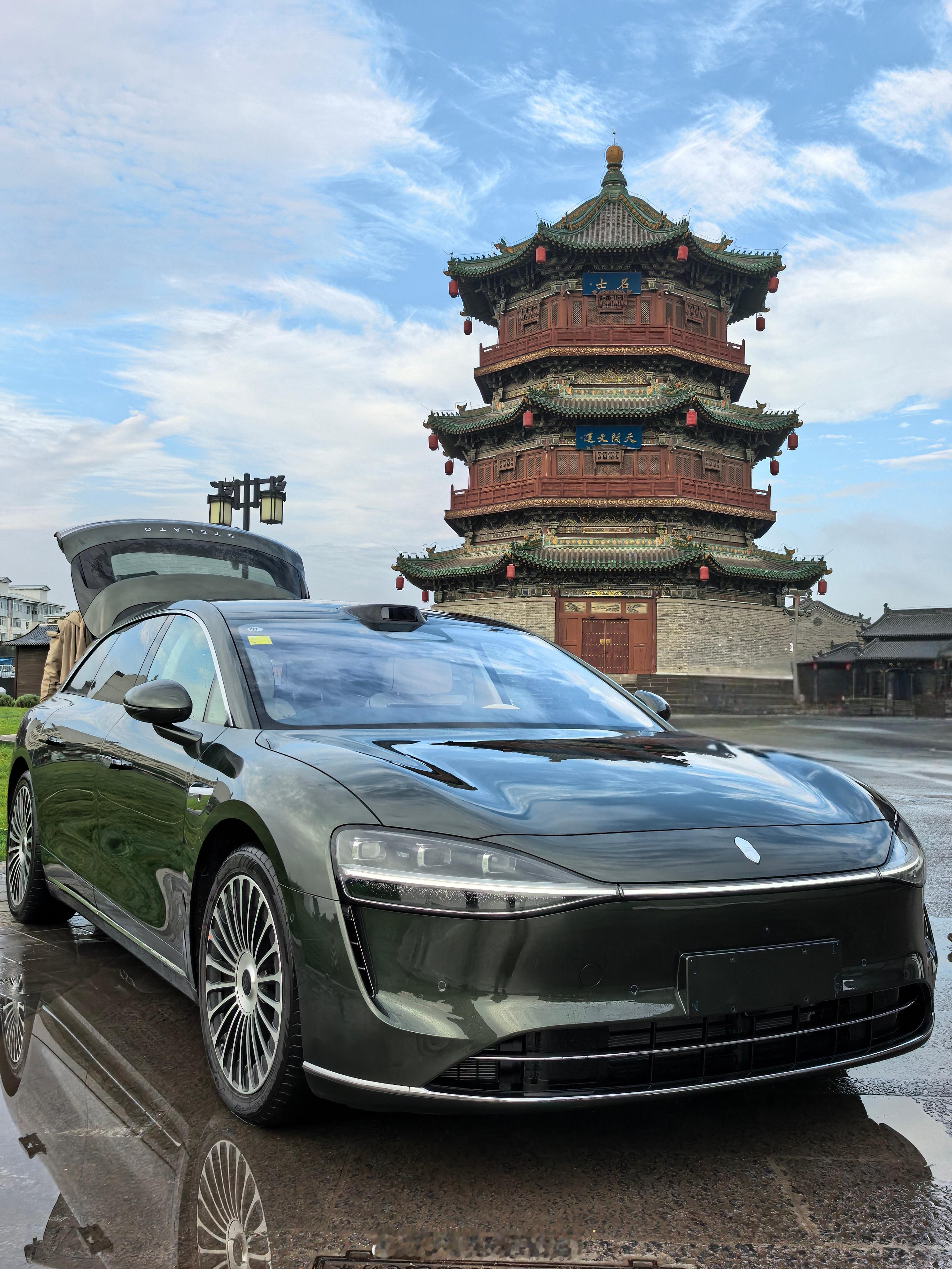 极行天下之寻梦大同 开享界S9T来到大同古城，来一场历史文明与现代科技的对话，穿