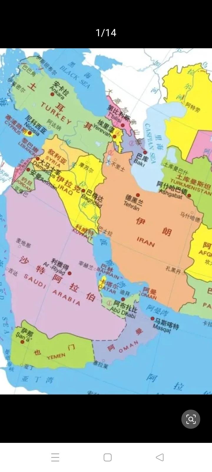 暗杀解决不了问题，美以让人看不起。
哈梅内伊死了，更多的小哈梅内伊站起来，波斯民