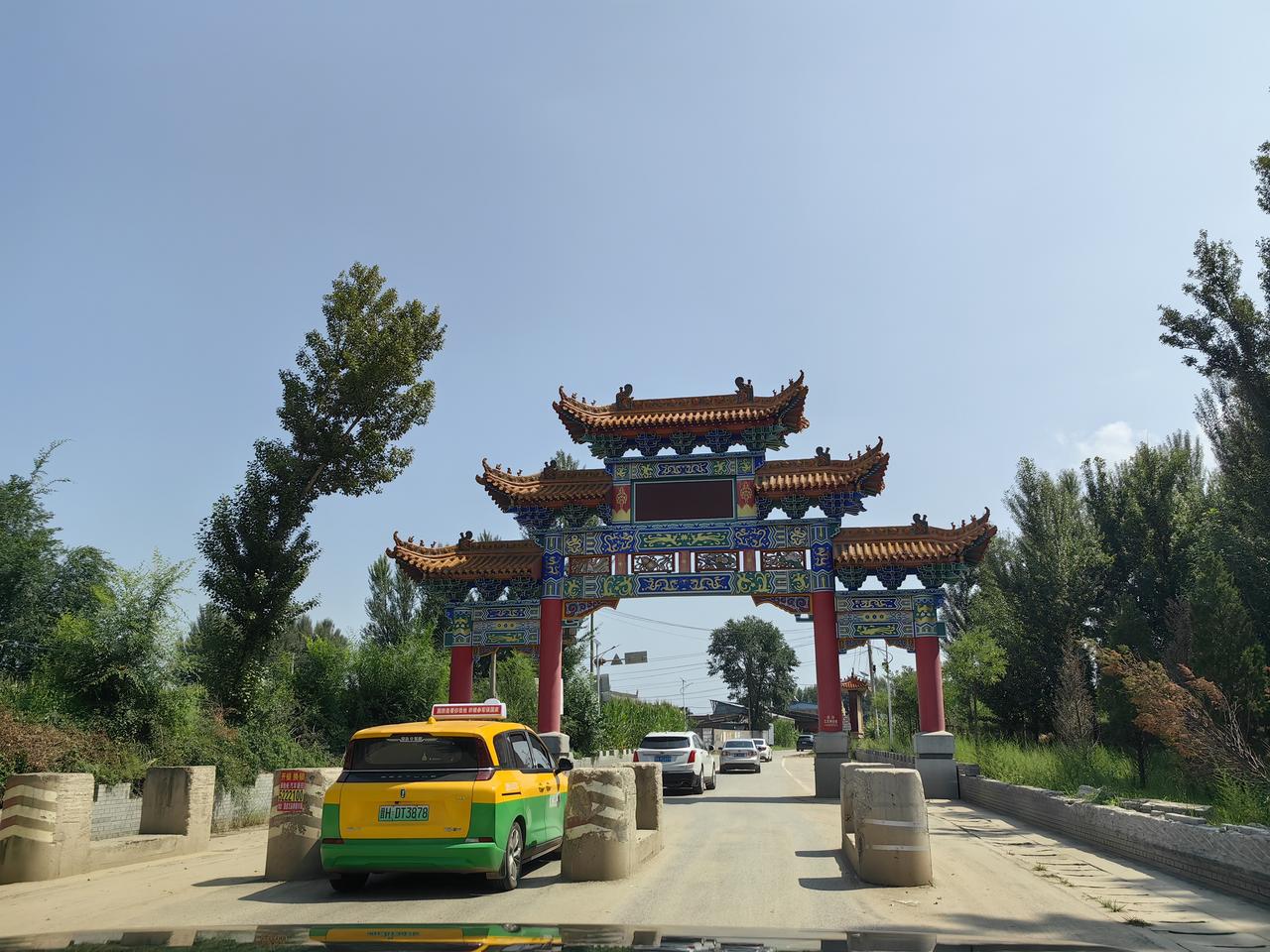 山西风景好,吃的也好,唯一不好的就是路上喜欢堵石头。

今天是山西行的的第8天,