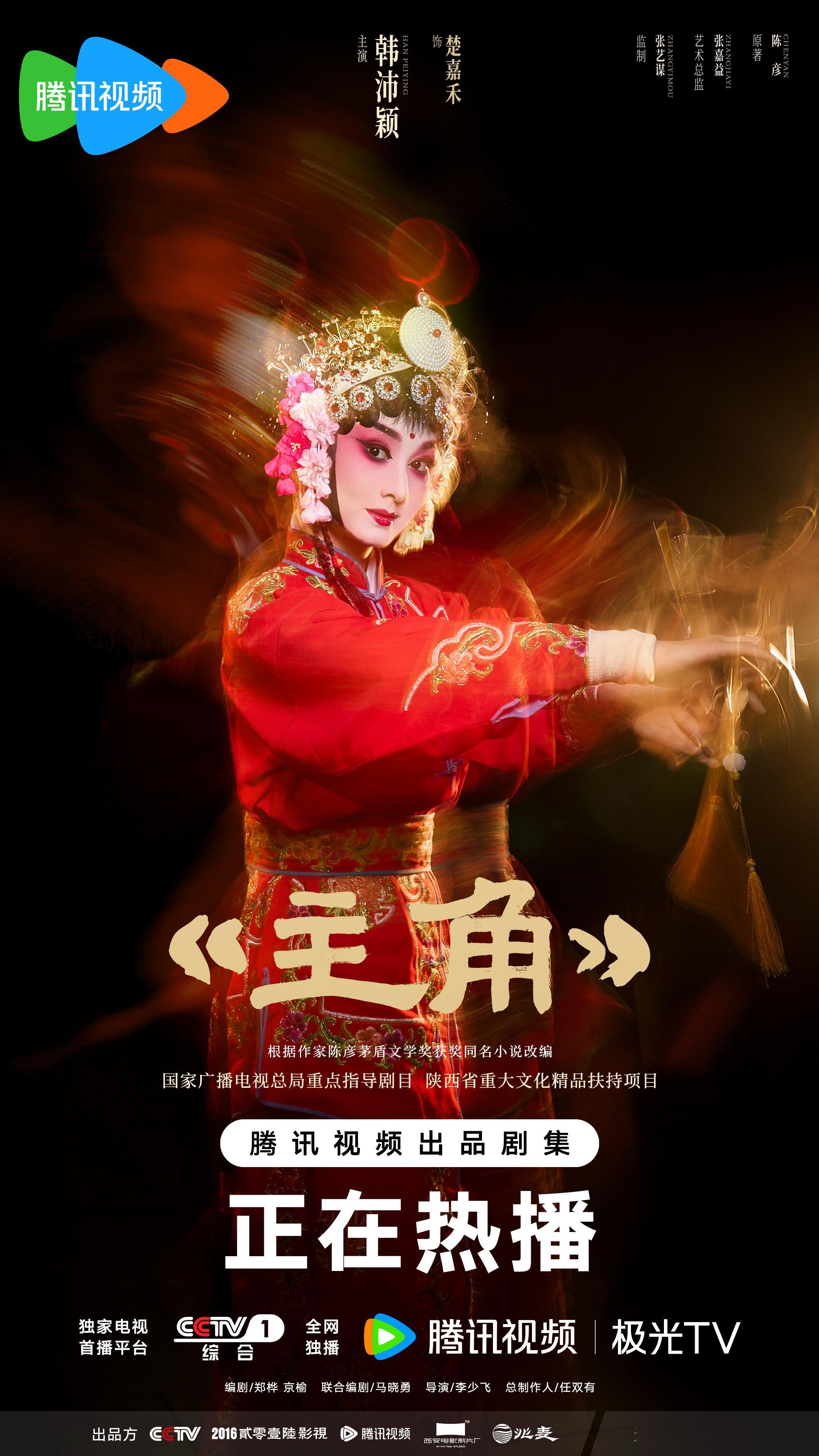 楚嘉禾咋这么多坏心眼电视剧主角 楚嘉禾这操作看得人拳头硬了！好好的剧情被她搅得气