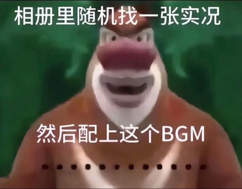 如果鱿鱼是一种天赋