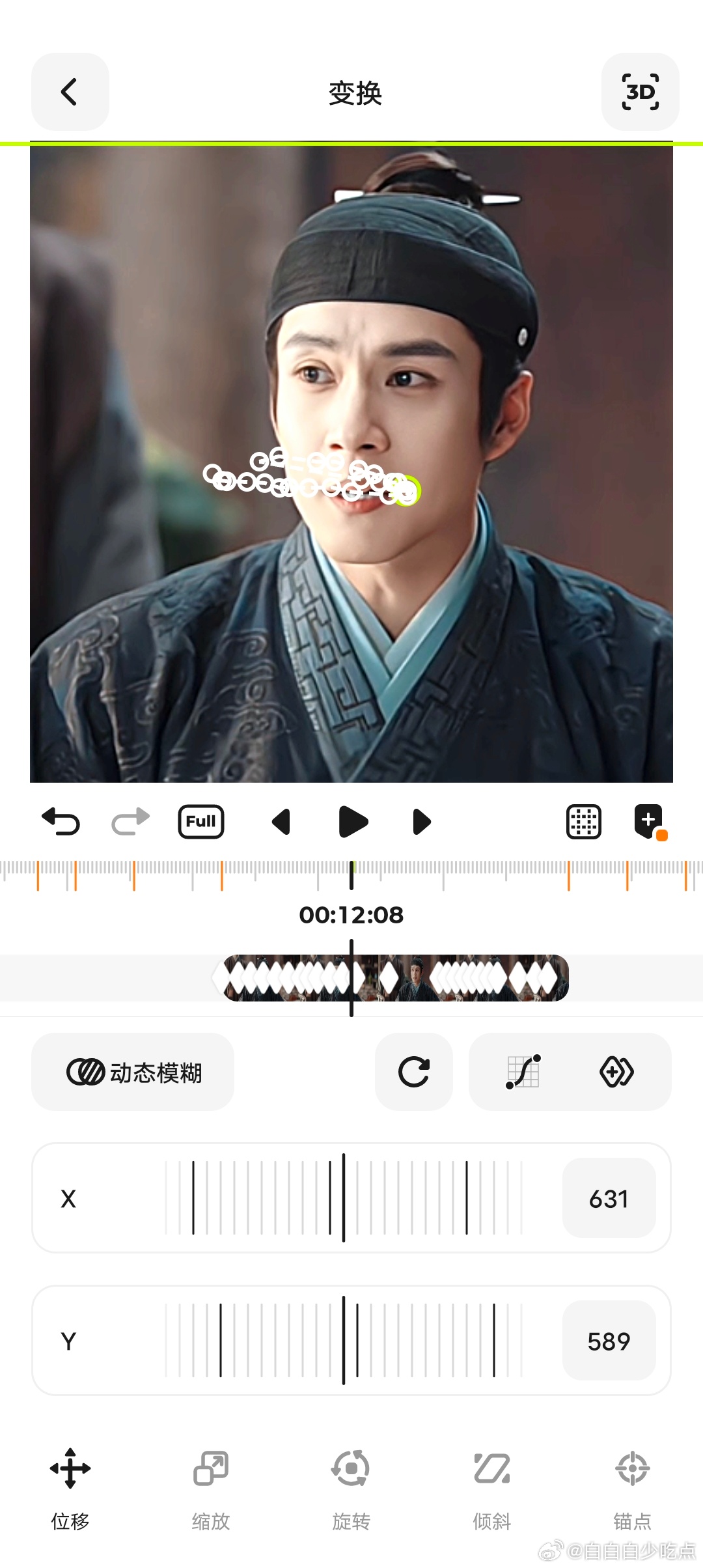 又在搓这个帧