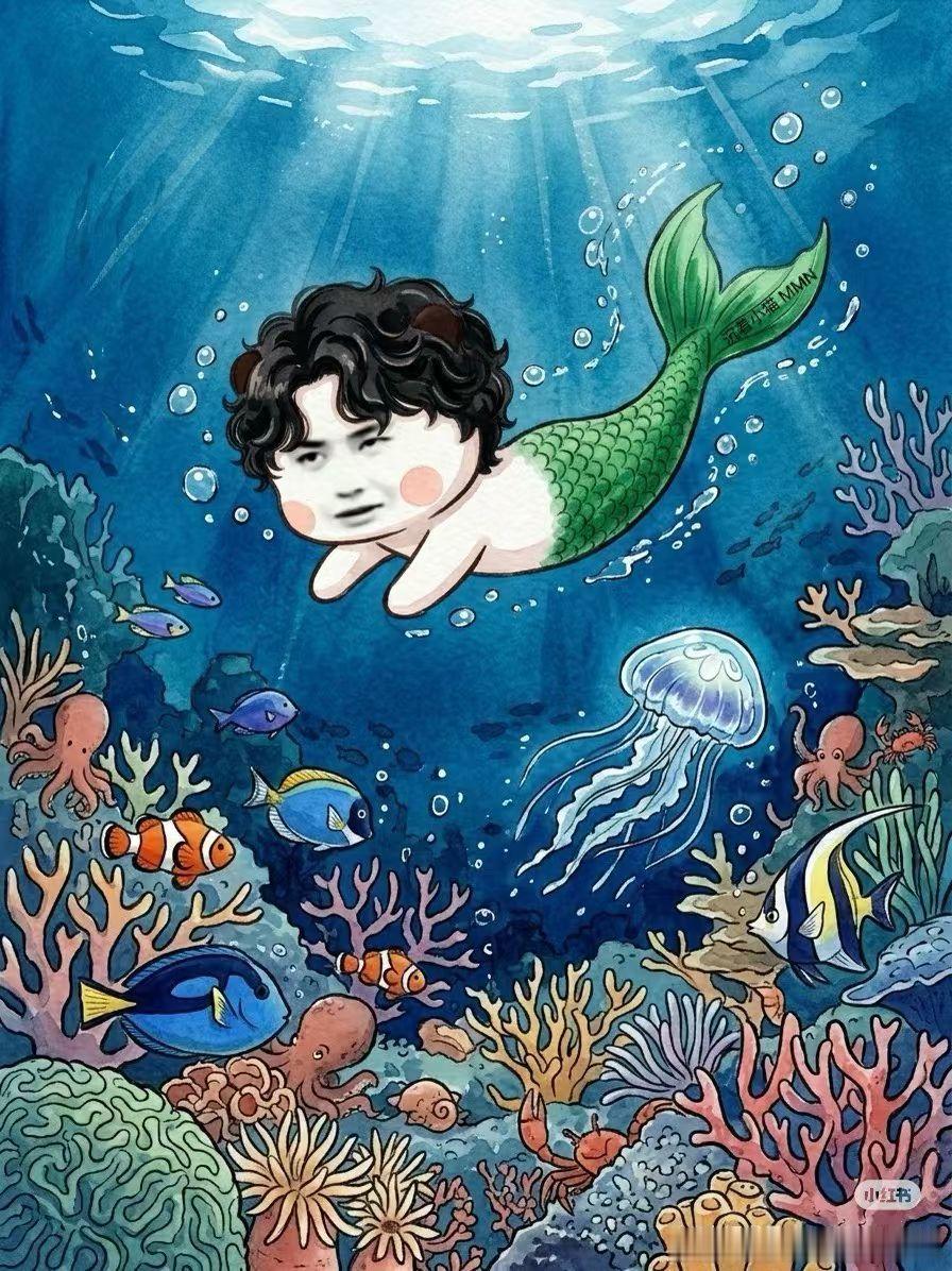 岸上清爽少年，海里慵懒人鱼，卷毛蓝外套适配所有画风，被萌化了 