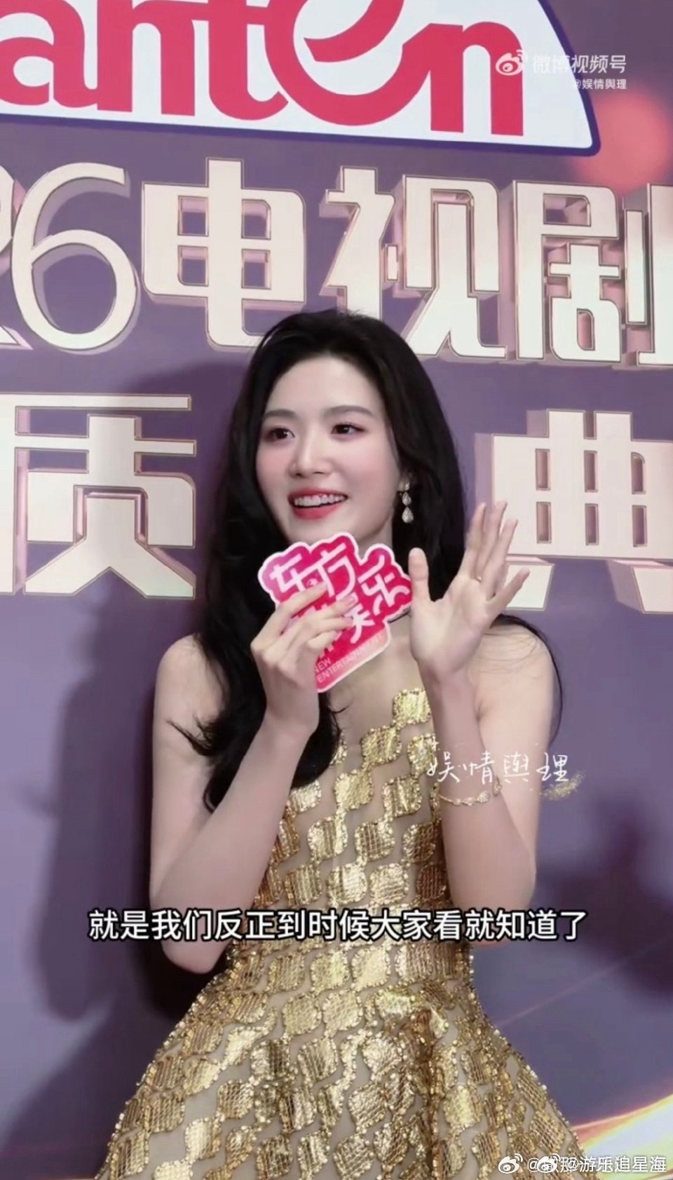 卢昱晓品质盛典宣传何不同舟渡 品质盛典后采，卢昱晓真情实感安利何不同舟渡：“我们