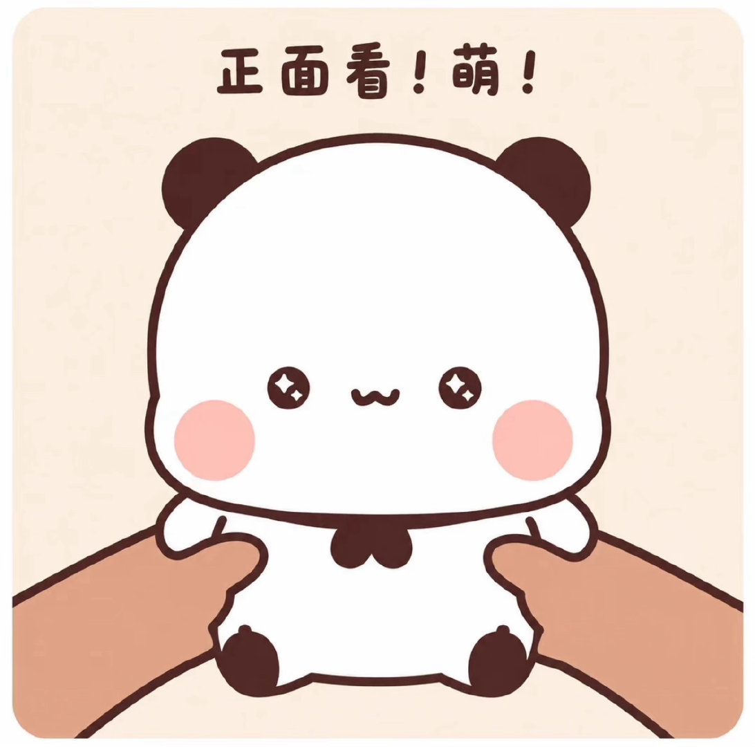 分享图片 