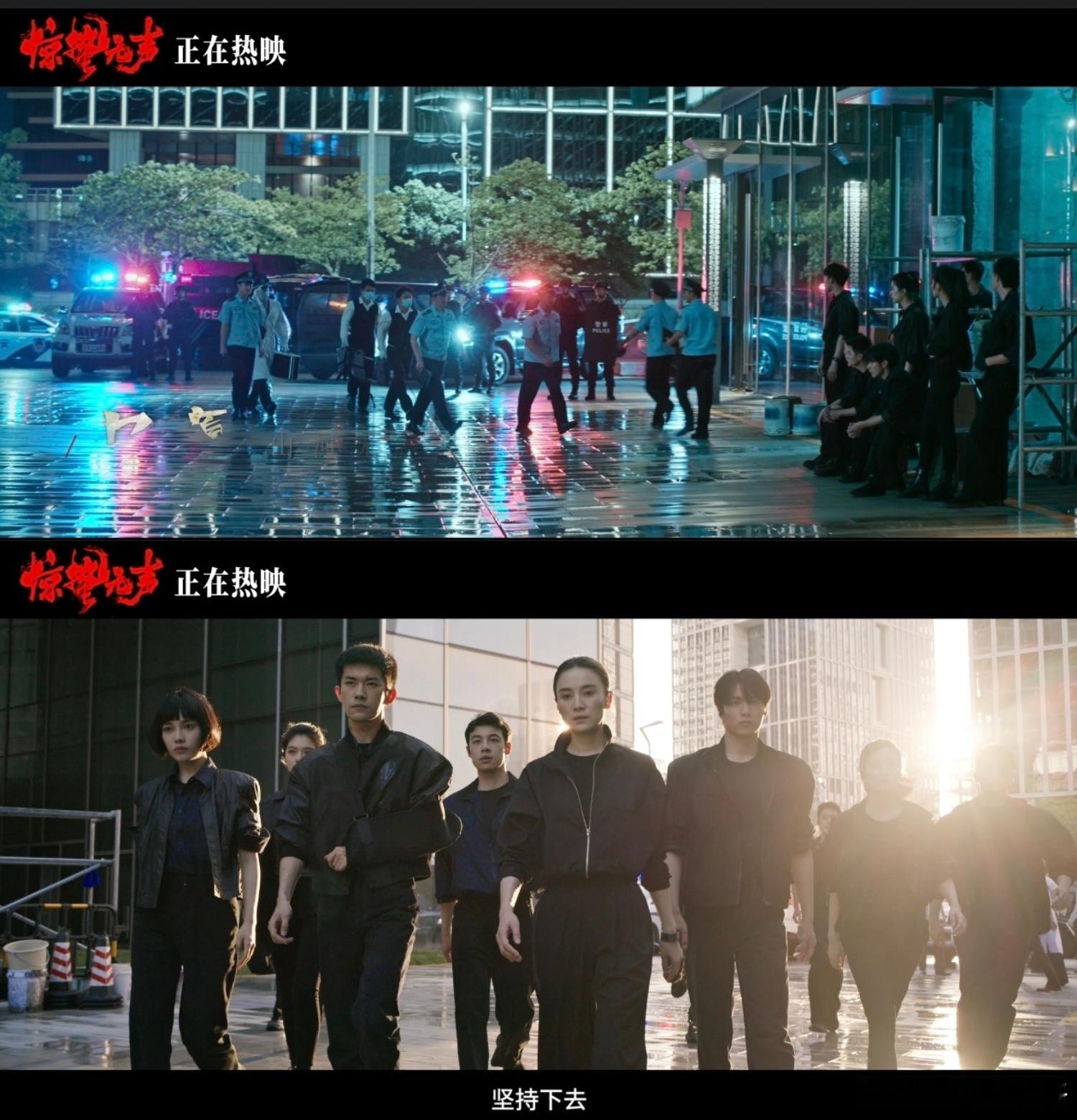 惊蛰无声致敬隐姓埋名的他们 全程屏住呼吸看完🥹！角色个个智商爆表，反应力绝了。