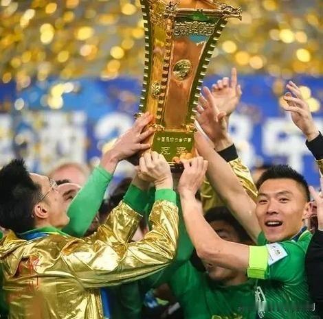 北京国安夺冠秘籍：绝境逆袭与战术碾压

北京国安能夺足协杯冠军，靠的是“哀兵必胜