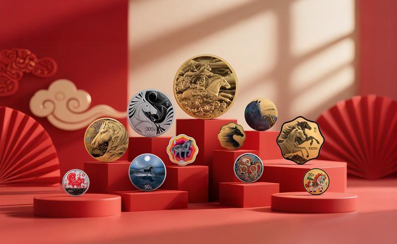 岁末送礼不踩雷！2026马年生肖币，藏着心意与底气！
年末选礼总纠结？中国人民银