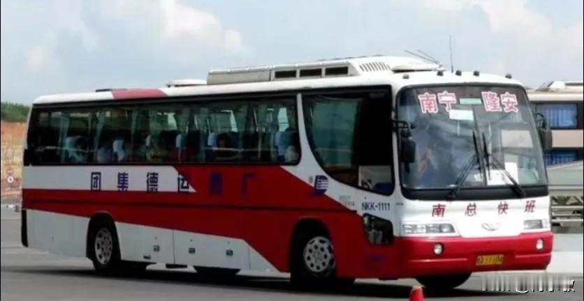 九十年代跑遍大江南北的豪华客车，你还记得桂林大宇吗？


       上世纪九