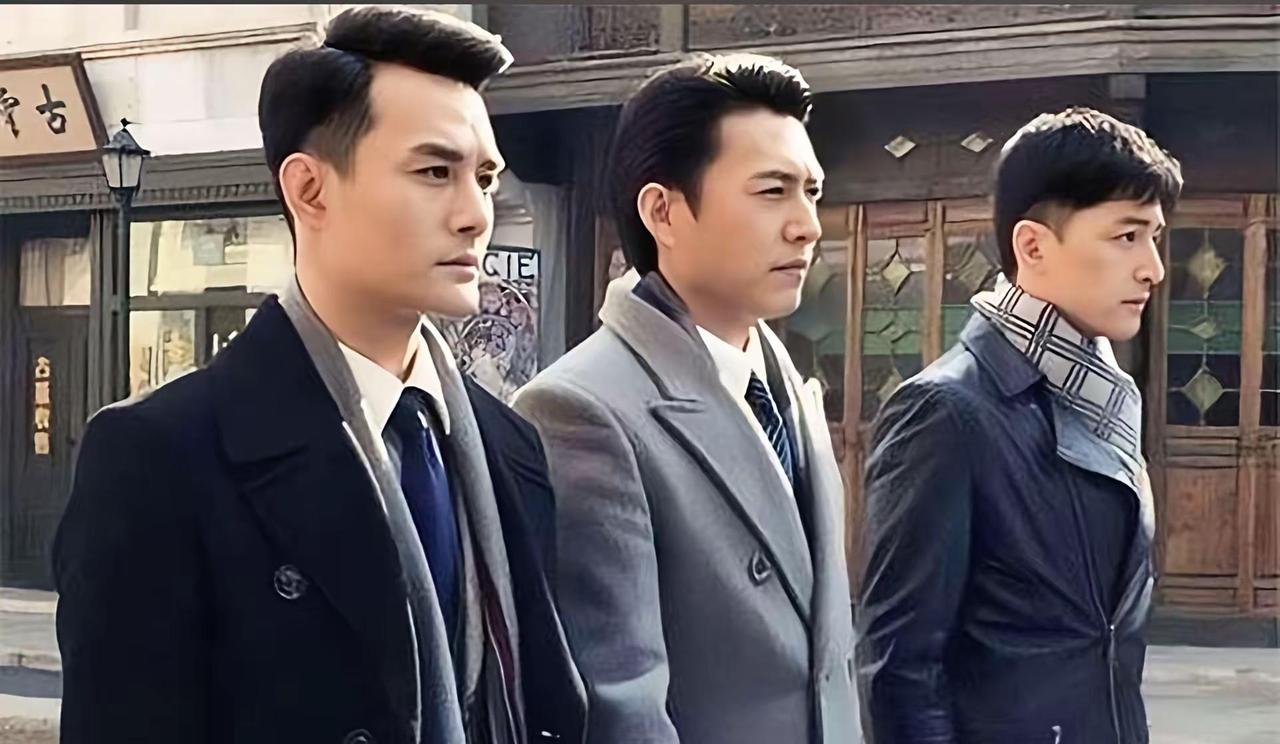 重刷《伪装者》后心情久久没平复——明楼、明诚、明台三兄弟真的各有各的担当。身处在