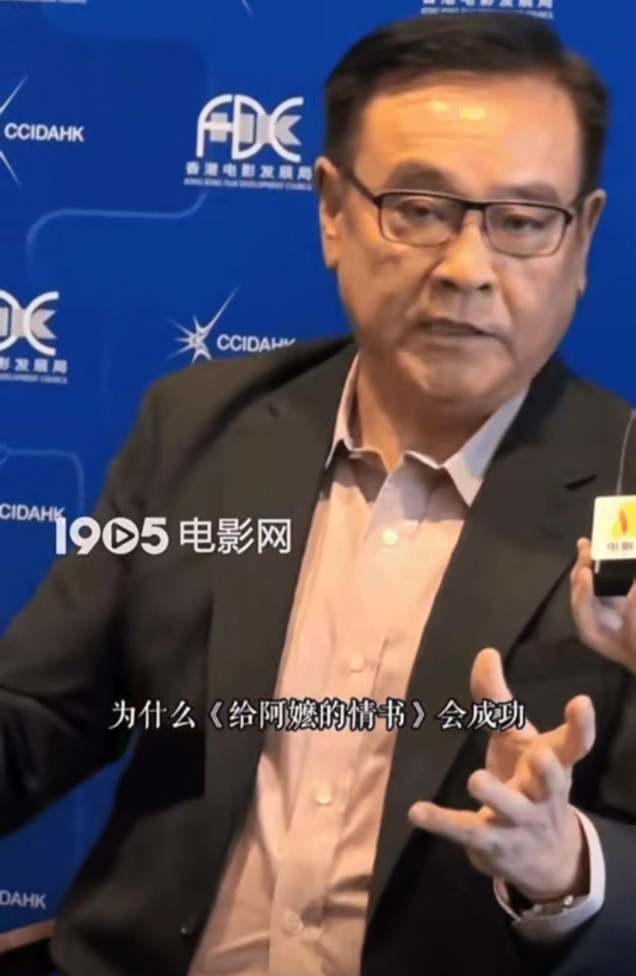 尔冬升快退休索性放开说了
三句话戳透影视圈现状

他心态看得很开，坦言自己马上就