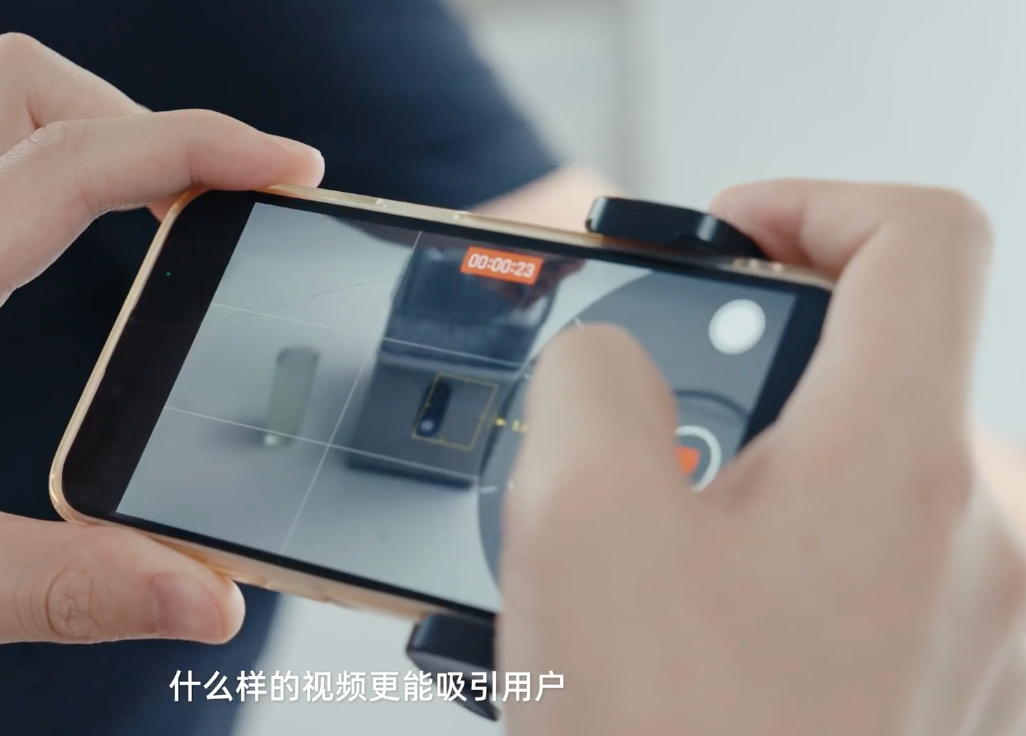 当00后成为公司大动脉不要迷信一条视频就能轻松爆火。亮眼的出海成绩背后，离不开优