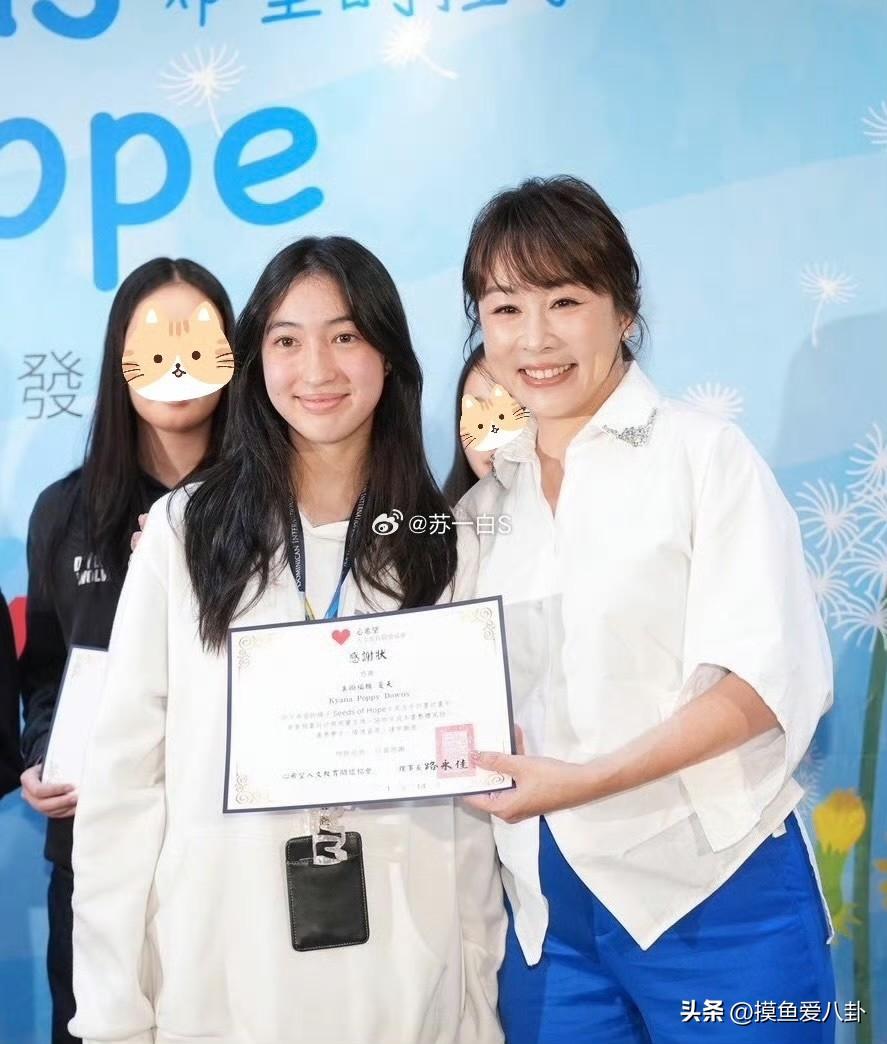 混血儿的花期也太短了吧
这个竟然是夏天Poppy
16岁的夏天没有等比例长大，越