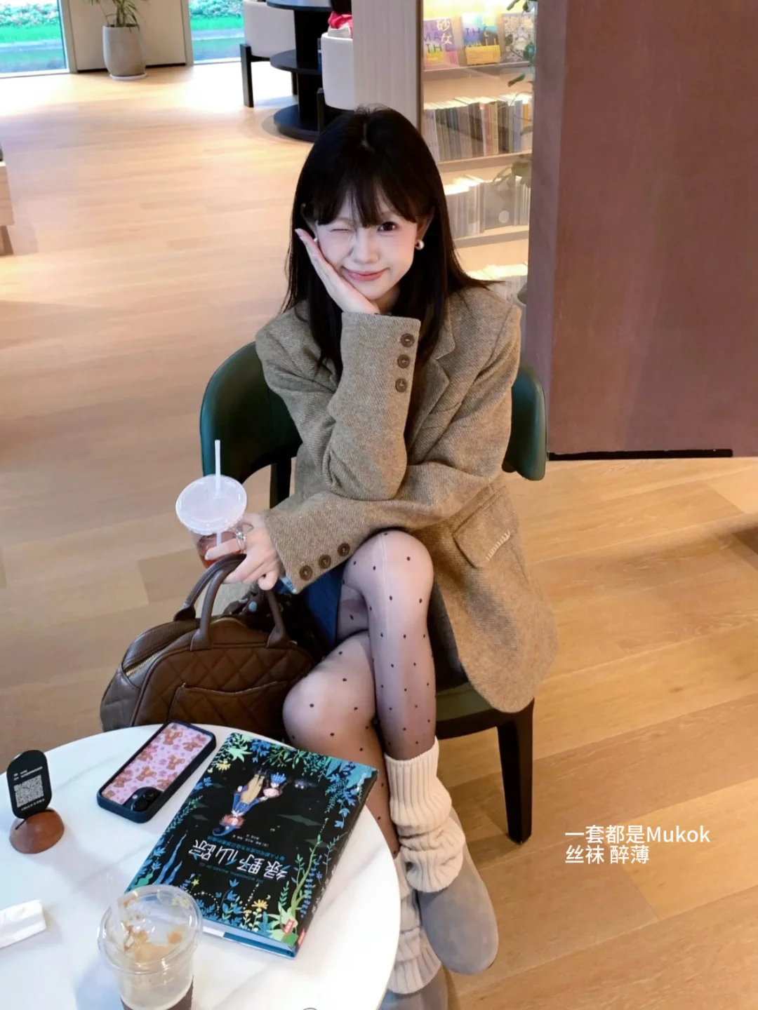 📷存一些拍照姿势合集