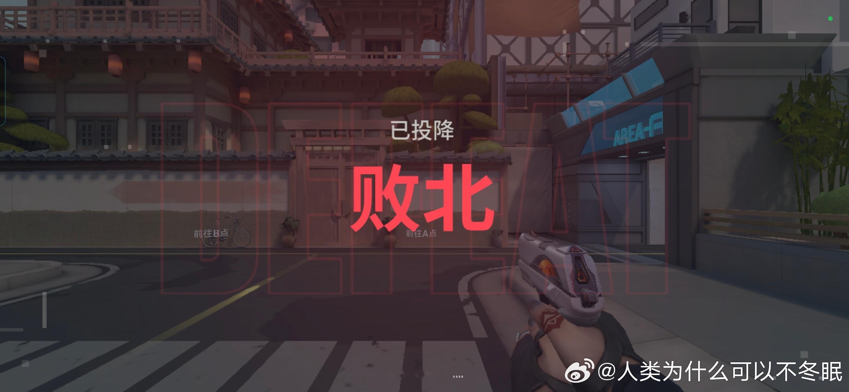 [憧憬][憧憬][流汗][黑线] ​​​