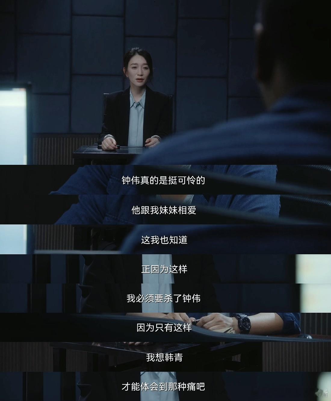 乌云之上 我的评分：[星星][星星][星星][星星][星星]看了一眼电视剧乌云之