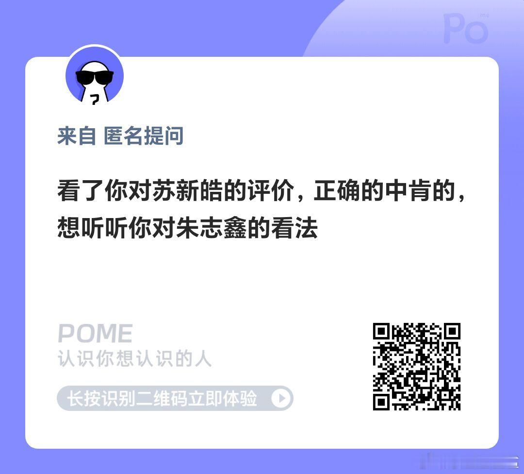 顾虑总是太多，犹犹豫豫，欲语还休。比起自己这么做能得到什么，总是先想到自己这么做