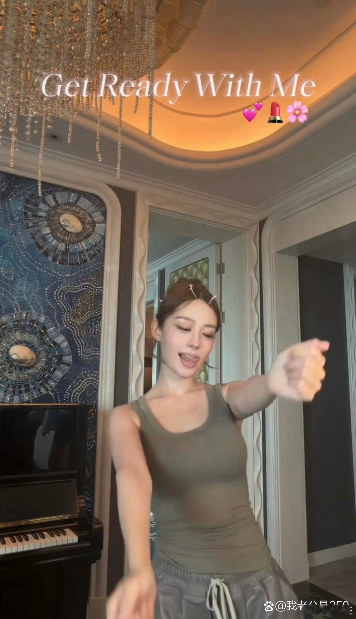 吉娜爱丽丝，妖娆又可爱！ ​​​