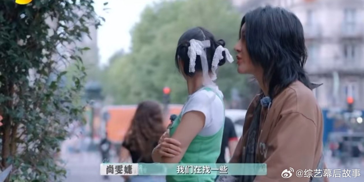 尚雯婕一说法语就吻上巴黎合伙人名场面巴黎合伙人 天呐噜天呐！尚雯婕在《巴黎合伙人