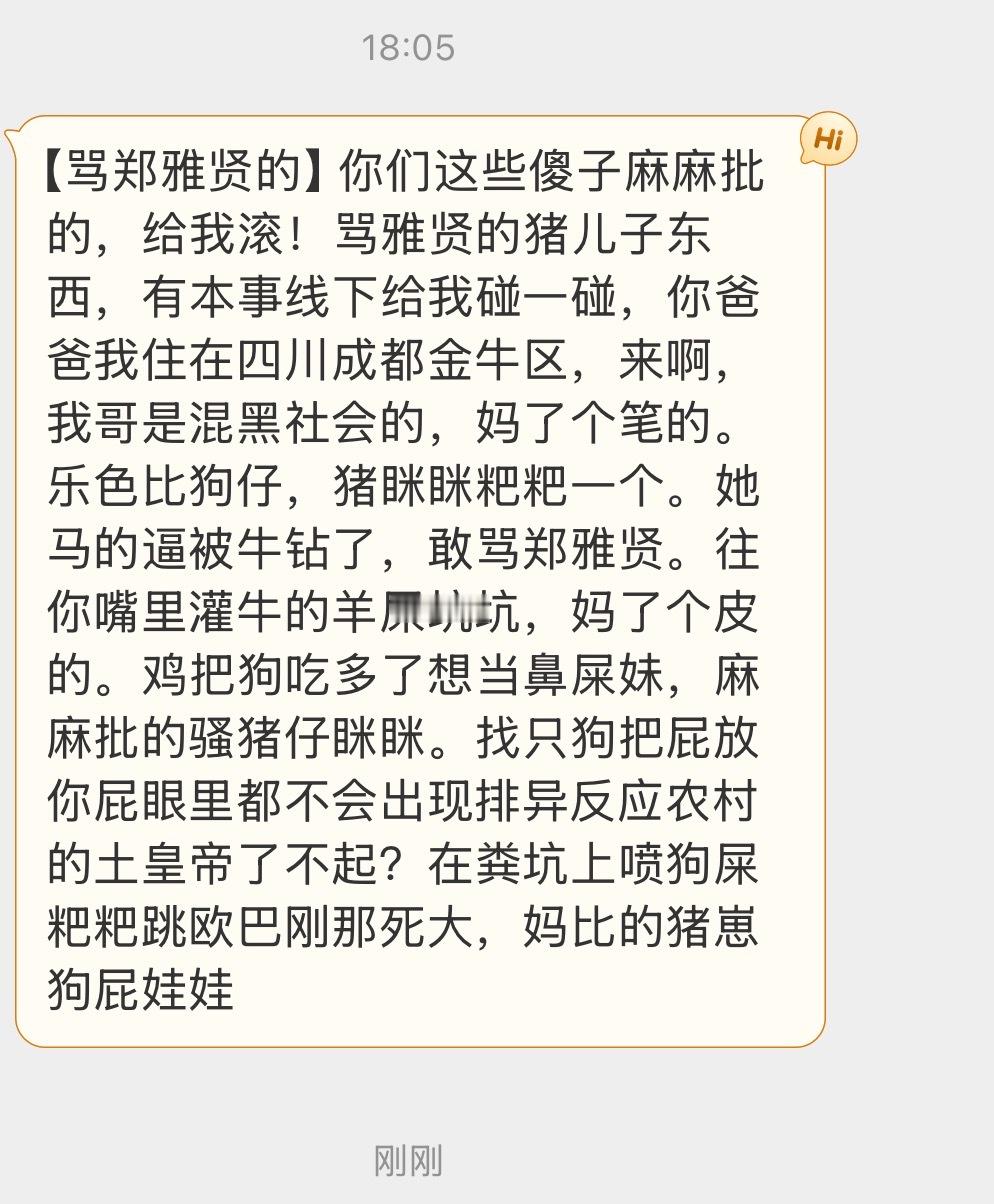 网友投稿 