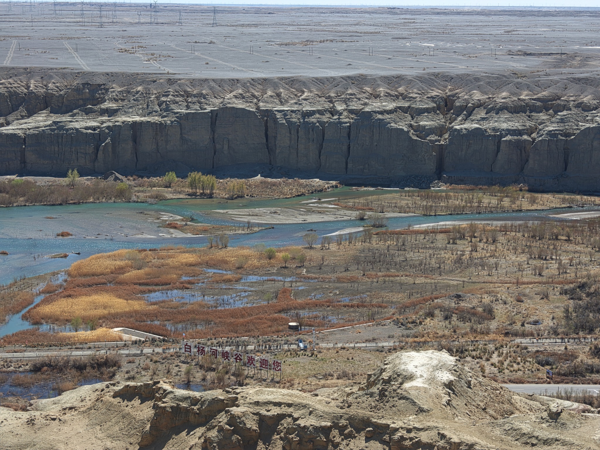 过完这周就五一长假啦！大家都准备去哪儿玩啊（这图有 100M，是 2 亿像素的图