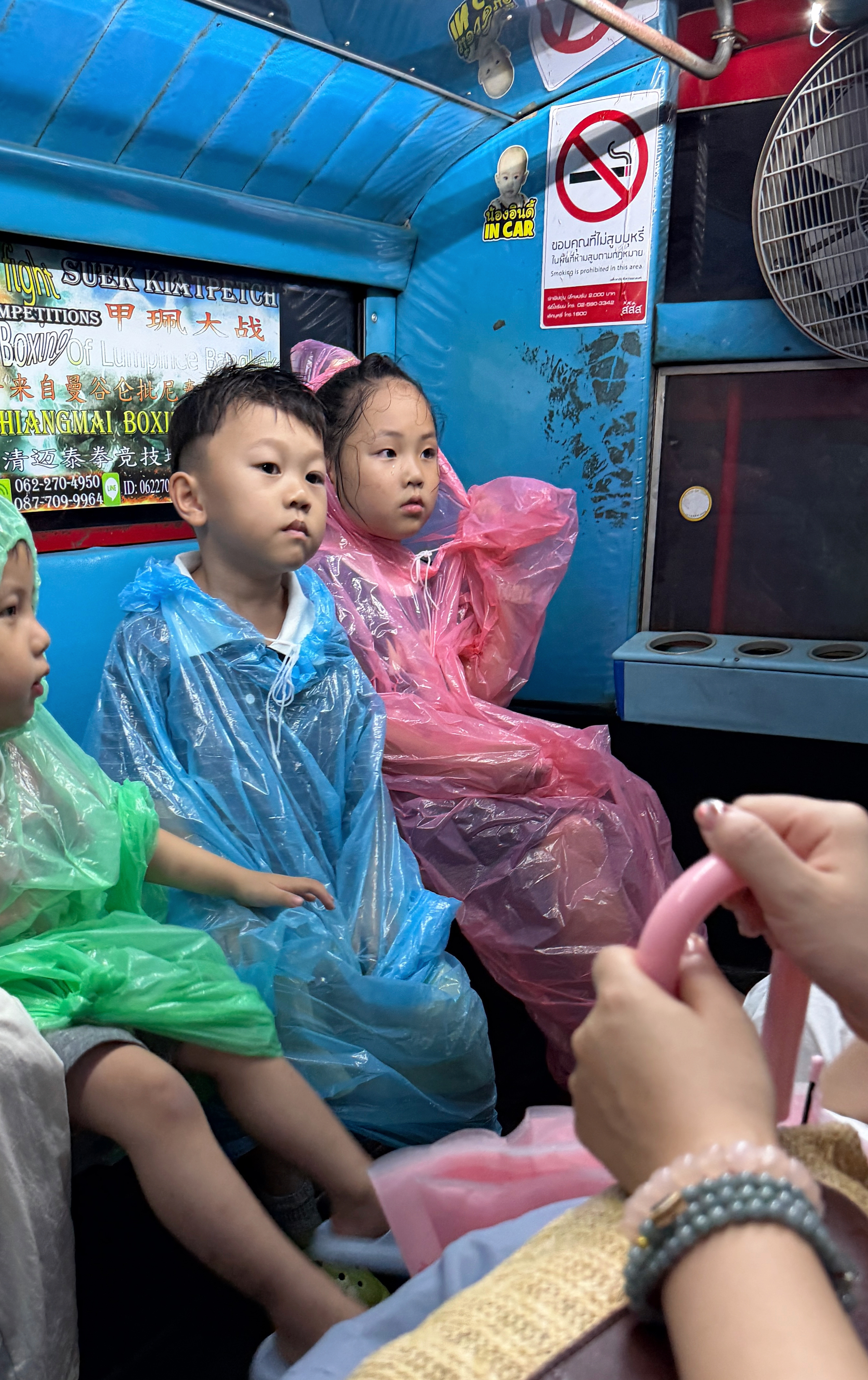 下雨也可以很快乐的。