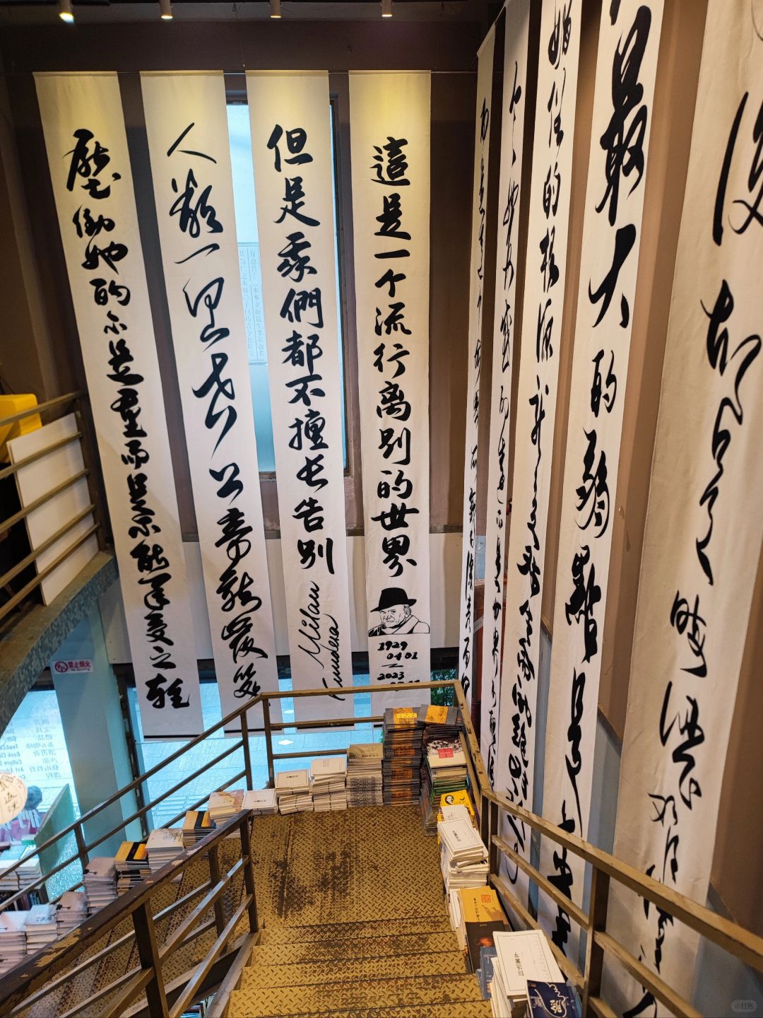 广州可以一人安静读书待一天的精神避难所