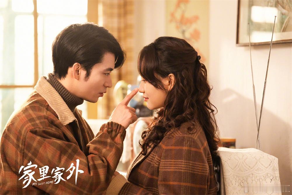 超好看的短剧推荐！
现在的短剧质量超好，很戳人心
《家里家外》，我直接一口气刷完