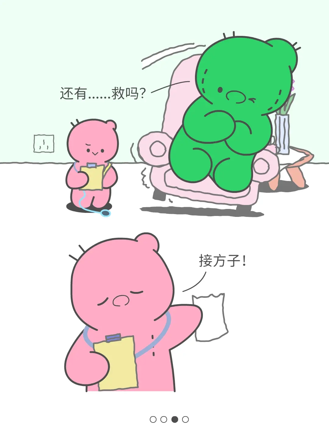 给你一份快乐又简单的土方。