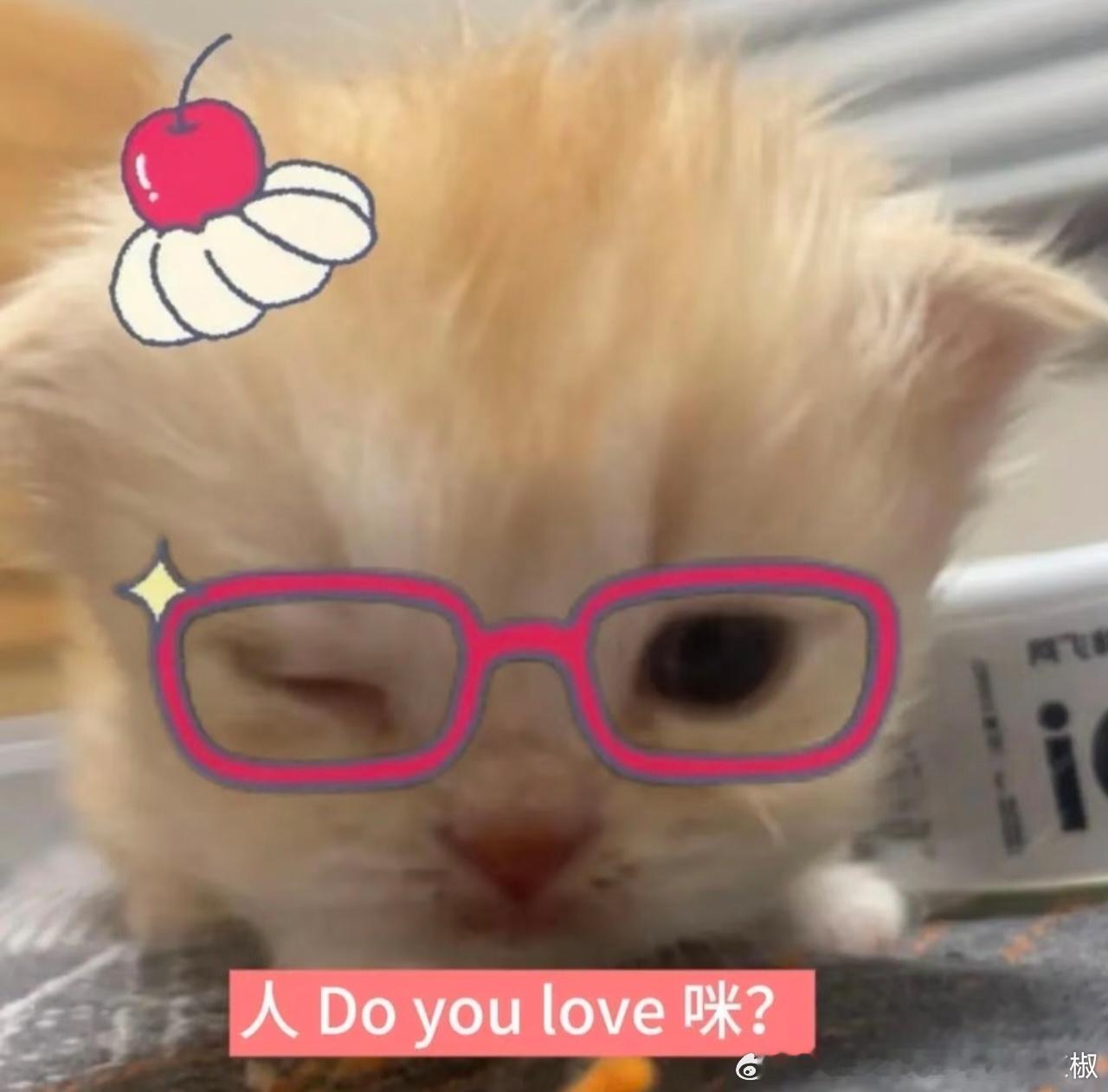 老公让我哈特软软🥺咋这乖这软🥺 