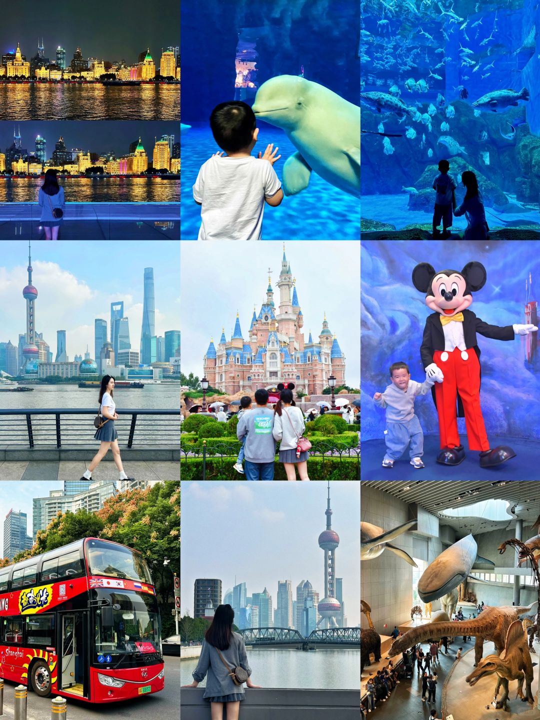上海亲子游｜四天三晚这么安排好玩又不累❗️