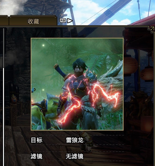 4059-投稿-烈焰，听我一句好吗，你怎么这么没有防备心，男人都是大野狼啊（ 