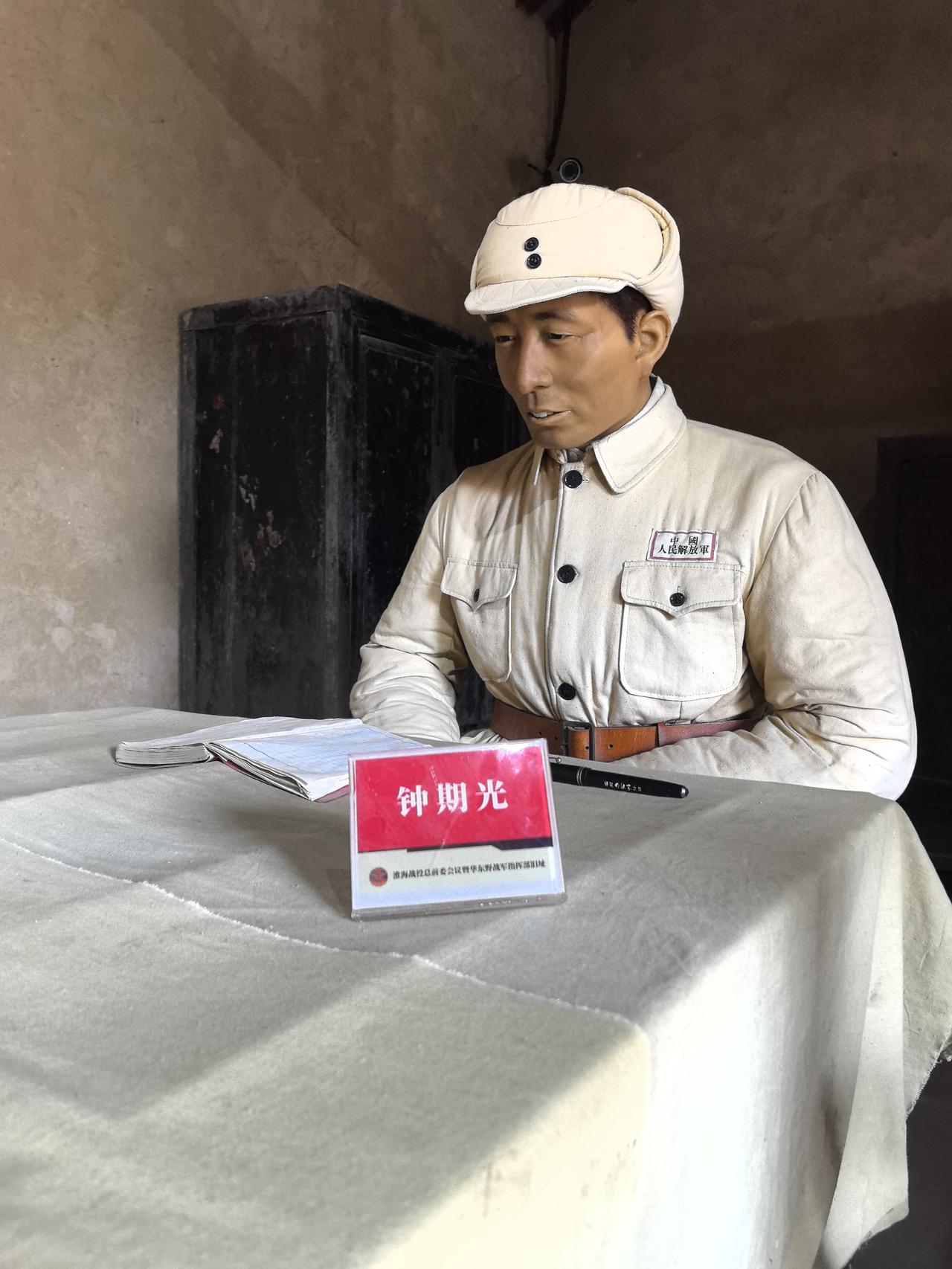 淮海战役华野参谋部里都有谁？
淮海战役陈官庄阶段，华东野战军指挥部驻地在安徽省宿
