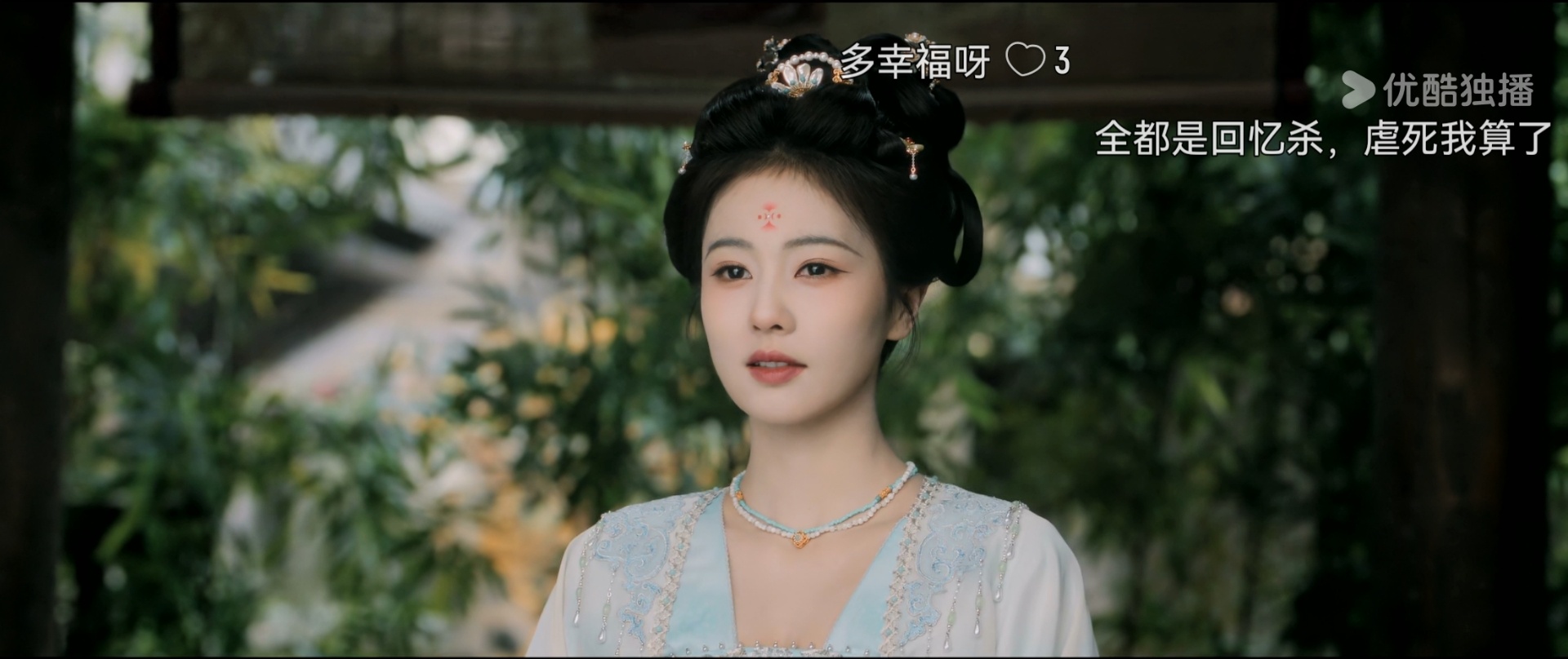 白鹿在唐宫奇案里美成这样！李佩仪真美！今天剧情也好好哭，这段王府过去和现在差别对