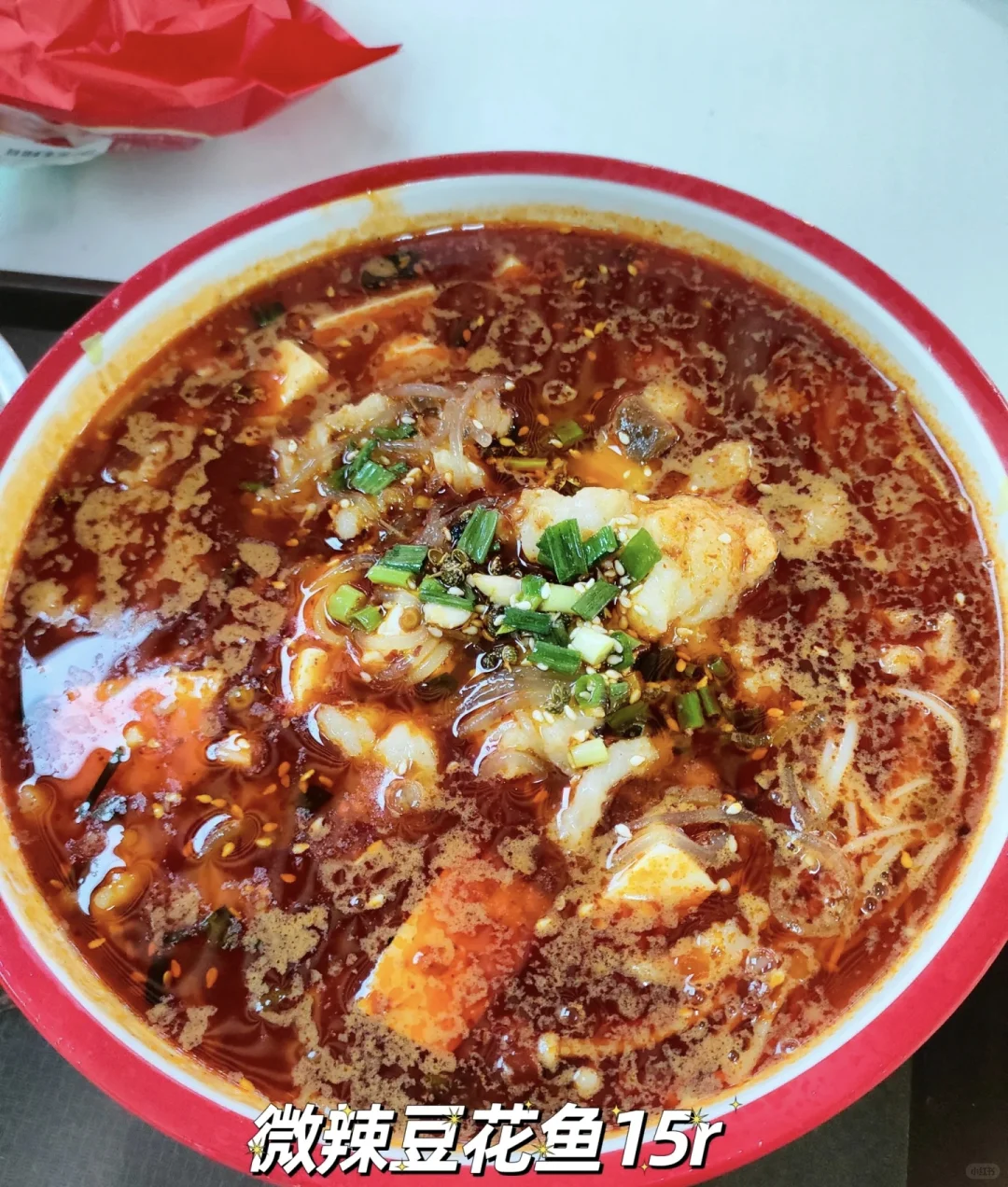 东南大学美食攻略--橘园食堂‼️
