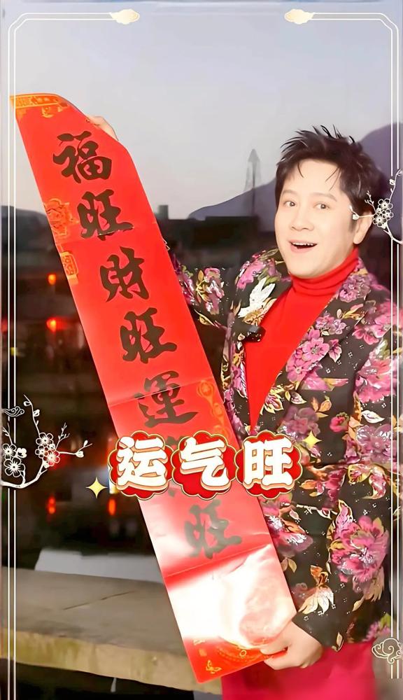 58岁蔡国庆，对他亲弟弟下的这道“命令”，外人听了都觉得狠。
“关掉你不赚钱的