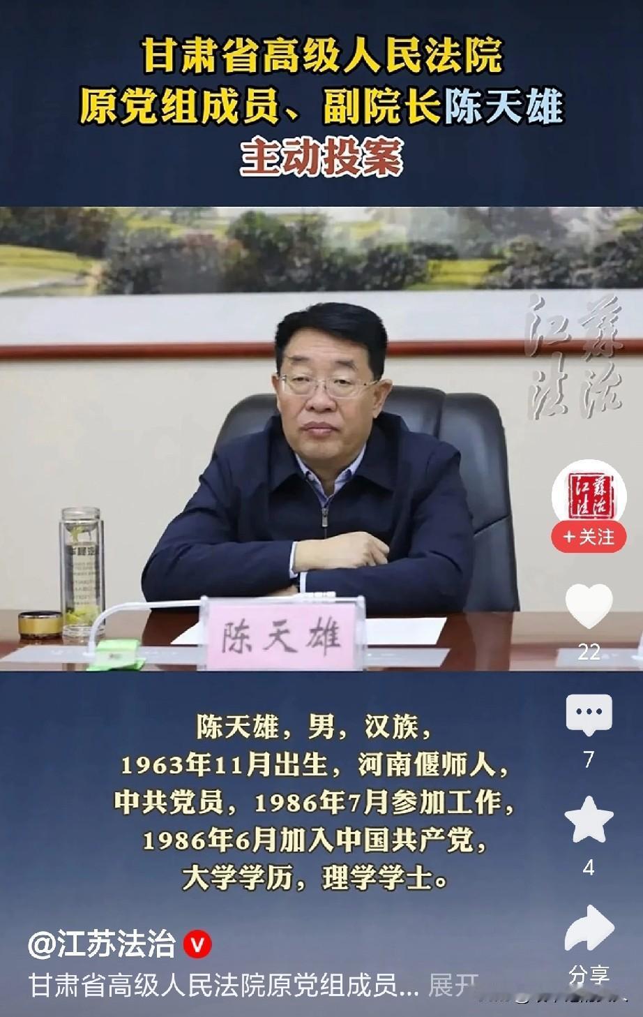 一点体会:关进看守所以后，肯定是烟也没得抽了，酒也没得喝了。一日三餐想四菜一汤是