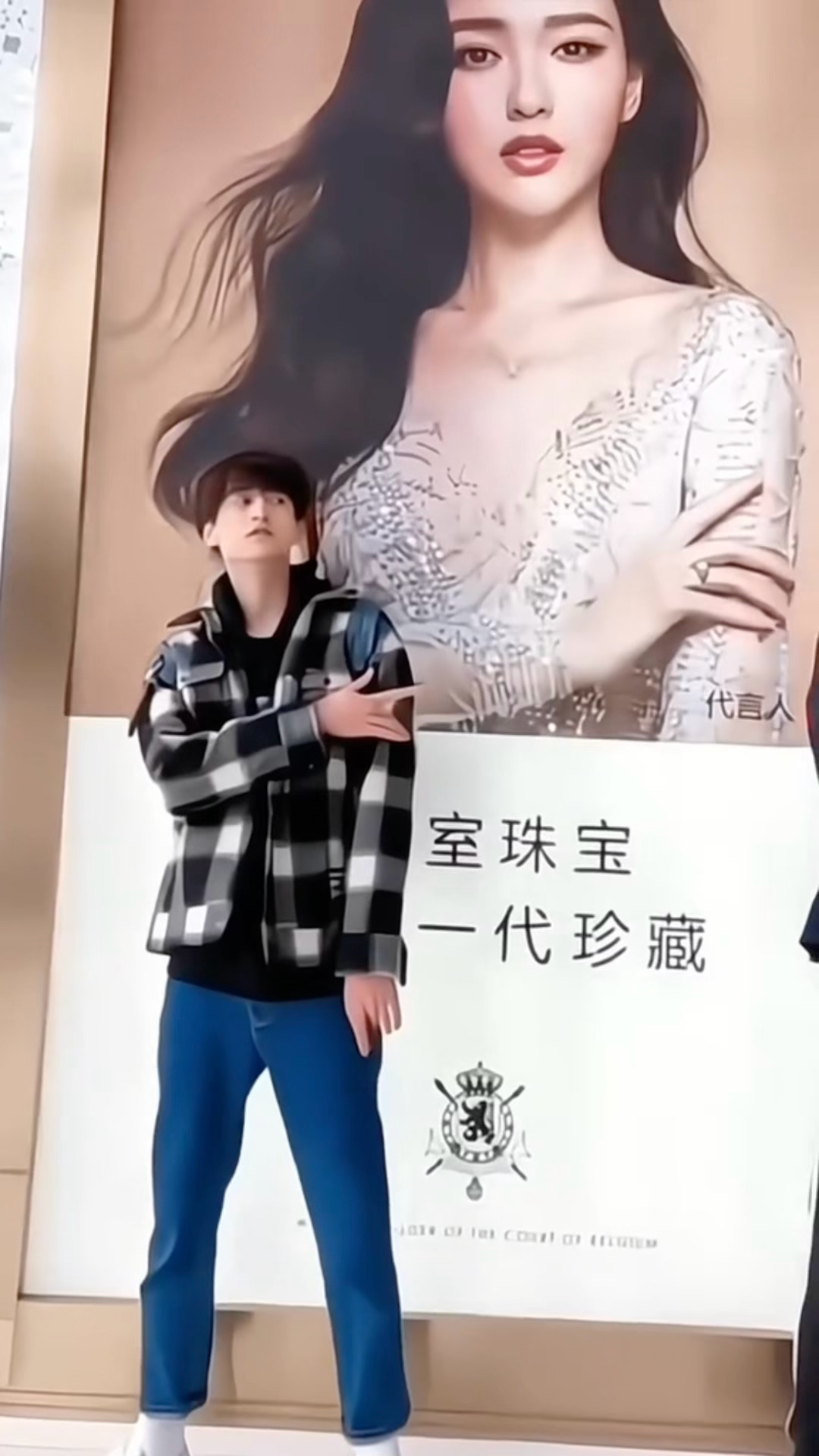 脑回路像得离谱 