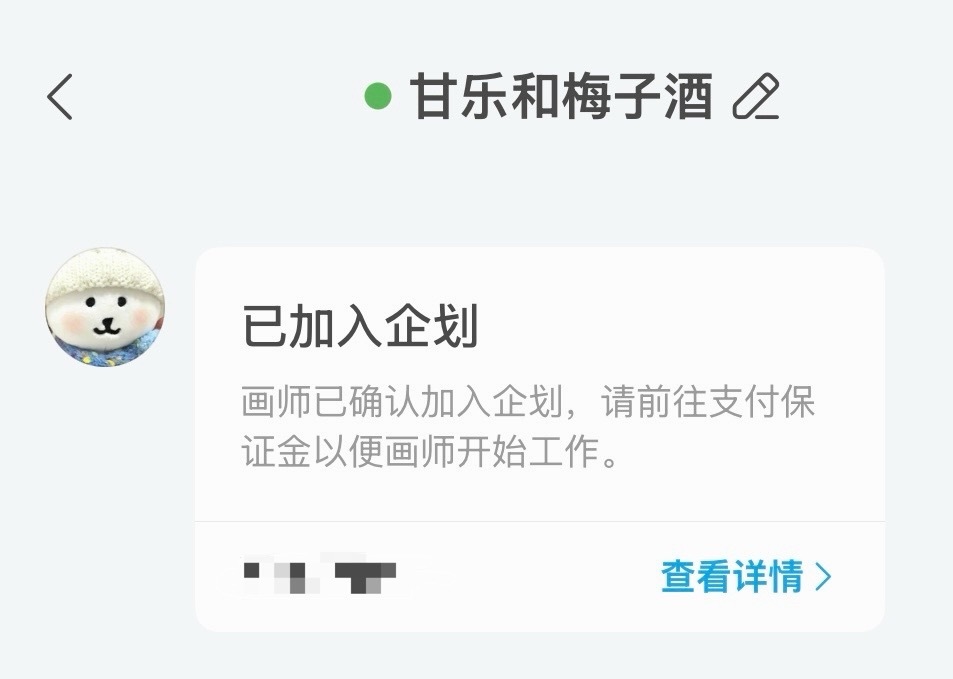 豪赌成功🥺🥺🥺小康康……小康康…… 