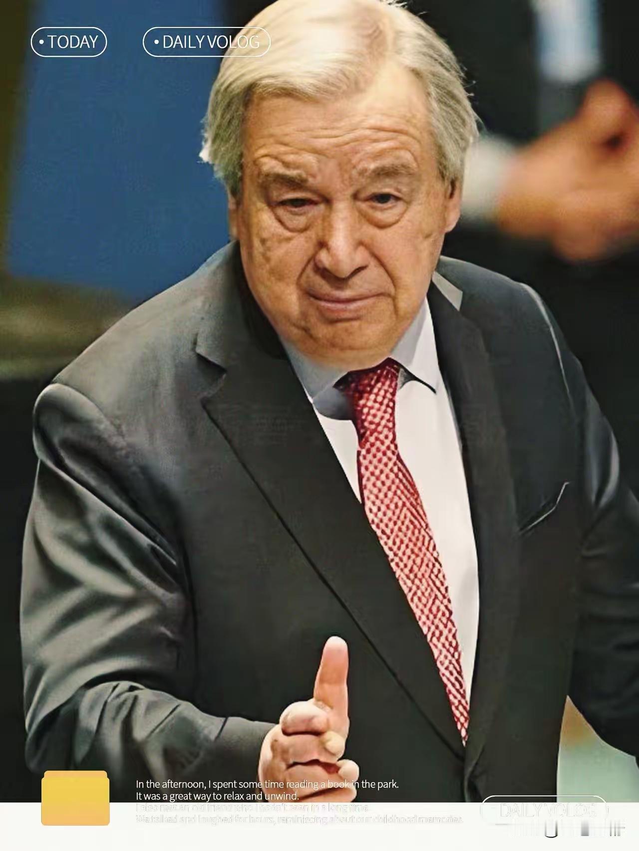 古特雷斯给日本定了性，不再是二战的受害者，而是二战的发起者。
广岛，长崎投下的原