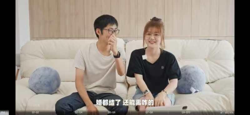 能#影视飓风Tim离婚# ​​​