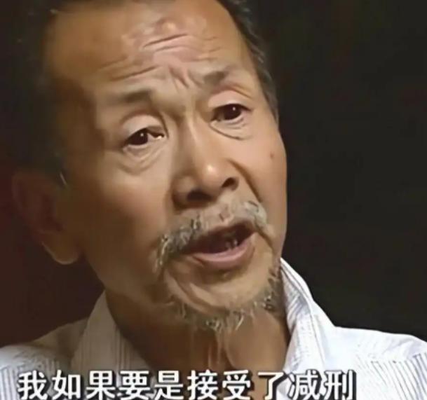 他因 "强 奸" 女歌手被判 7 年，在狱中，多次拒绝减刑机会，坚持 “无罪之人
