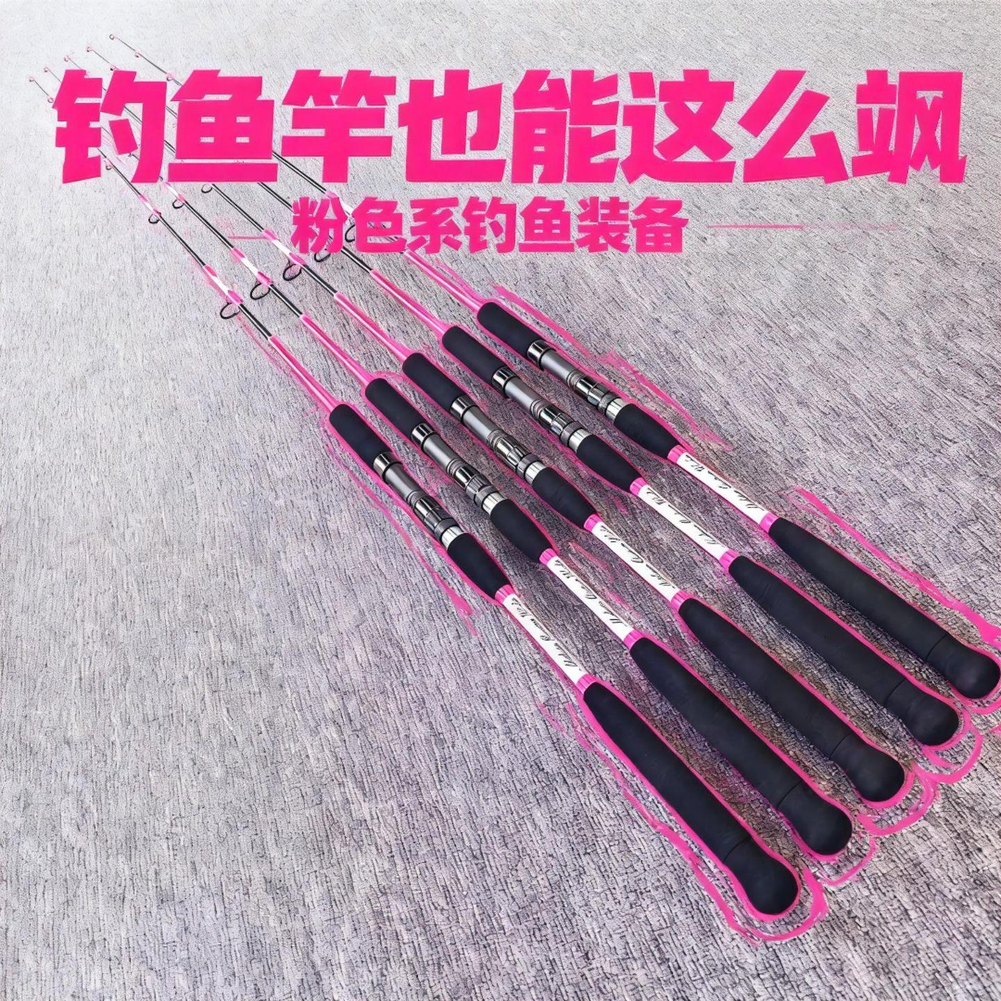 MC WORKS'猛男粉分段EVA定制。MC WORKS' MAGIC...