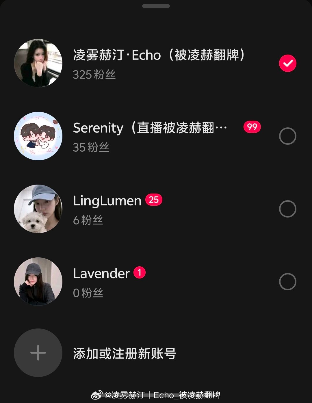 dy可以找我 