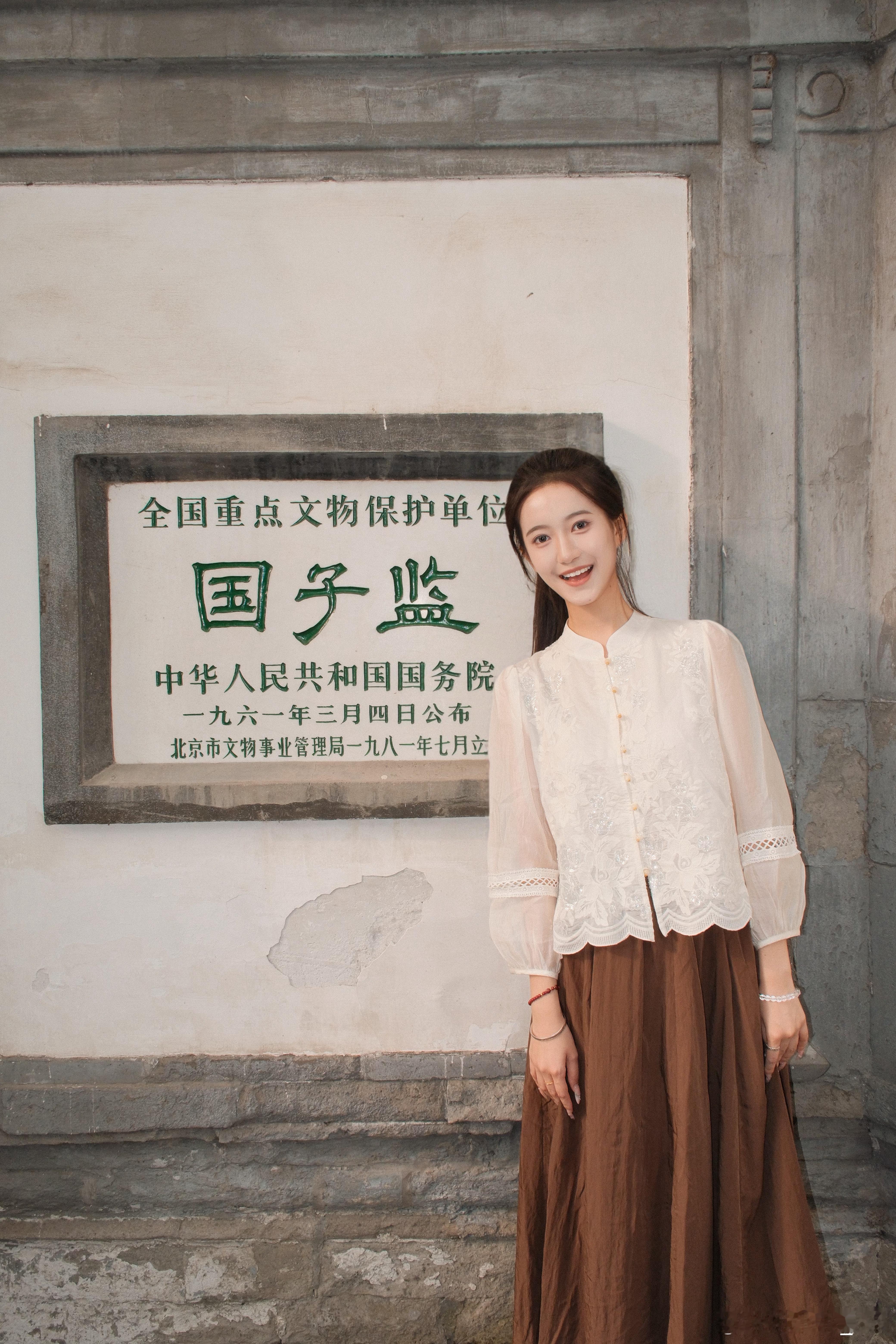 🍂那是他们相爱过的北京琪天大圣  ​​​