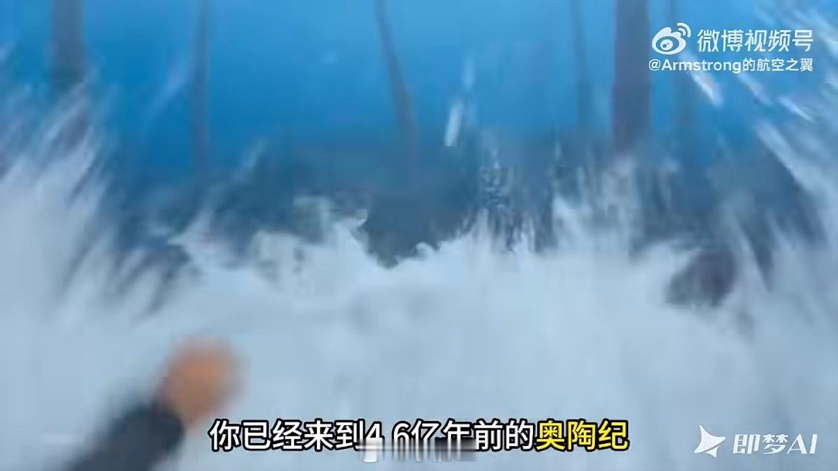 seedance制作的人类进化史科普视频seedance制作的人类进化史科普视频